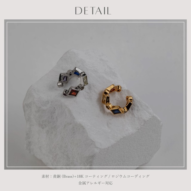 Ear cuff -Gold/Silver-