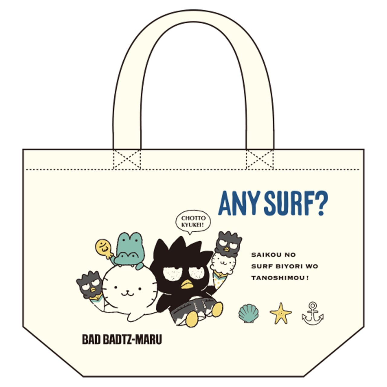 handmade ∞ ランチトート バッグ run run run Run run | LIVE TOUR Shop