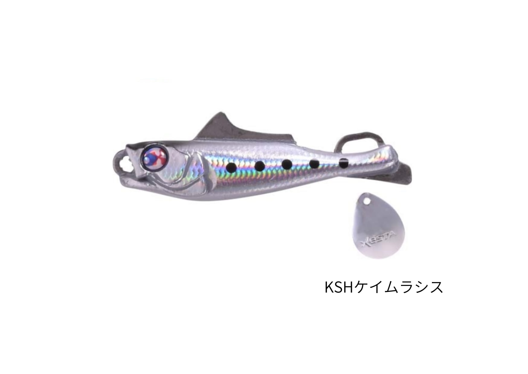 ●ゼスタ メタルジグ エビランブレード 30g