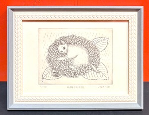 【YO-CO】銅版画「雨降りの午後」（受注品）