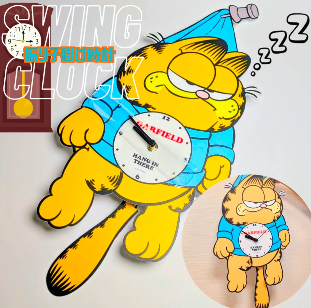 【 Garfield( ガーフィールド ) 】 SWING CLOCK 振り子 壁掛け時計〚アメリカン雑貨 アメトイ〛