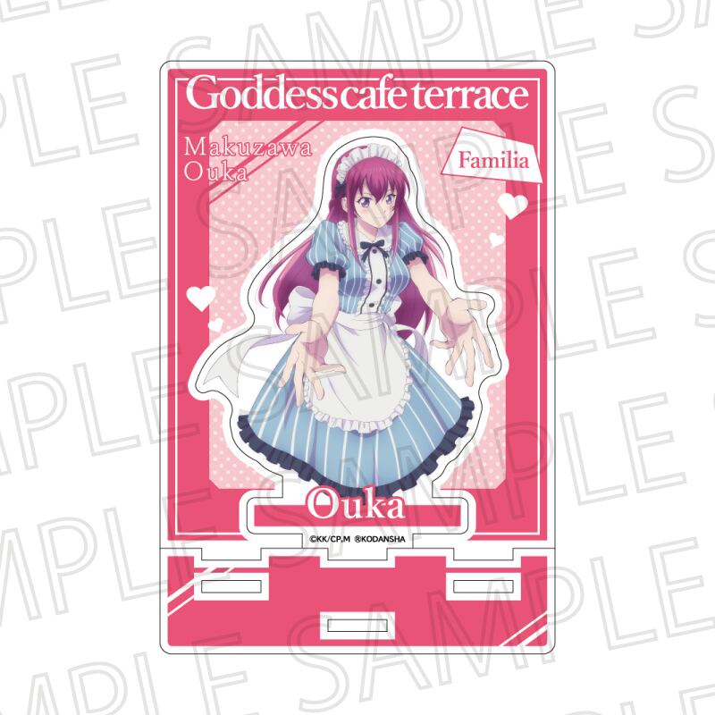 TVアニメ『女神のカフェテラス』 カットアウトアクリルスタンド【全5種