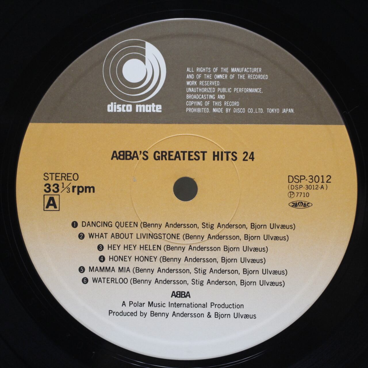ABBA / ABBA's Greatest Hits 24 [DSP-3012~13] - 画像4