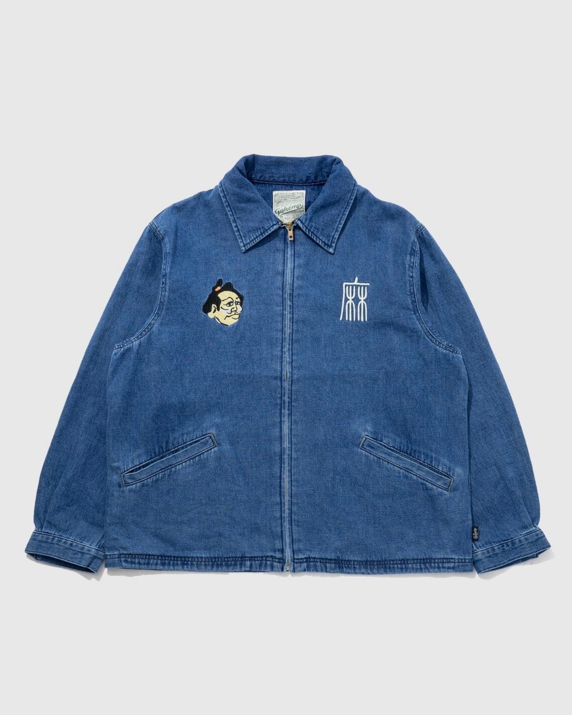 Size【XL】 STUSSY ステューシー × LEVI'S EMBOSSED TRUCKER JACKET
