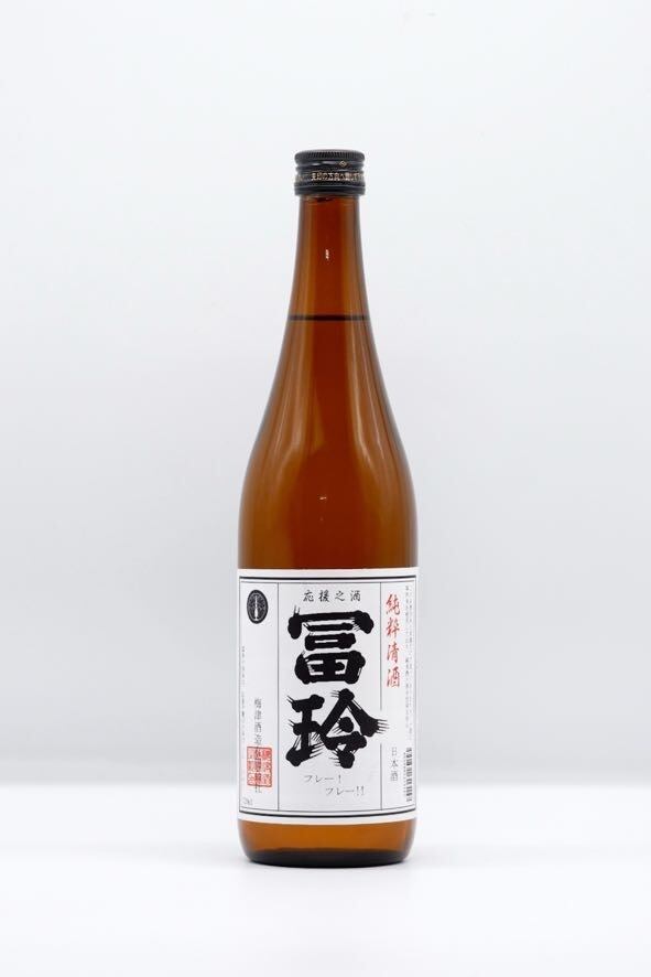 梅酒づくり用清酒「梅ちゃん」1800ml | 梅津酒造