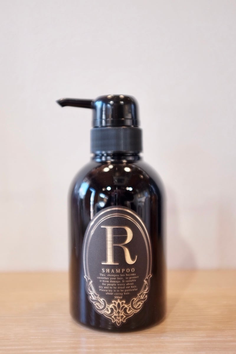 ダメージ・乾燥・パサツキ・ウネリを抑えたい方専用・ロイヤル