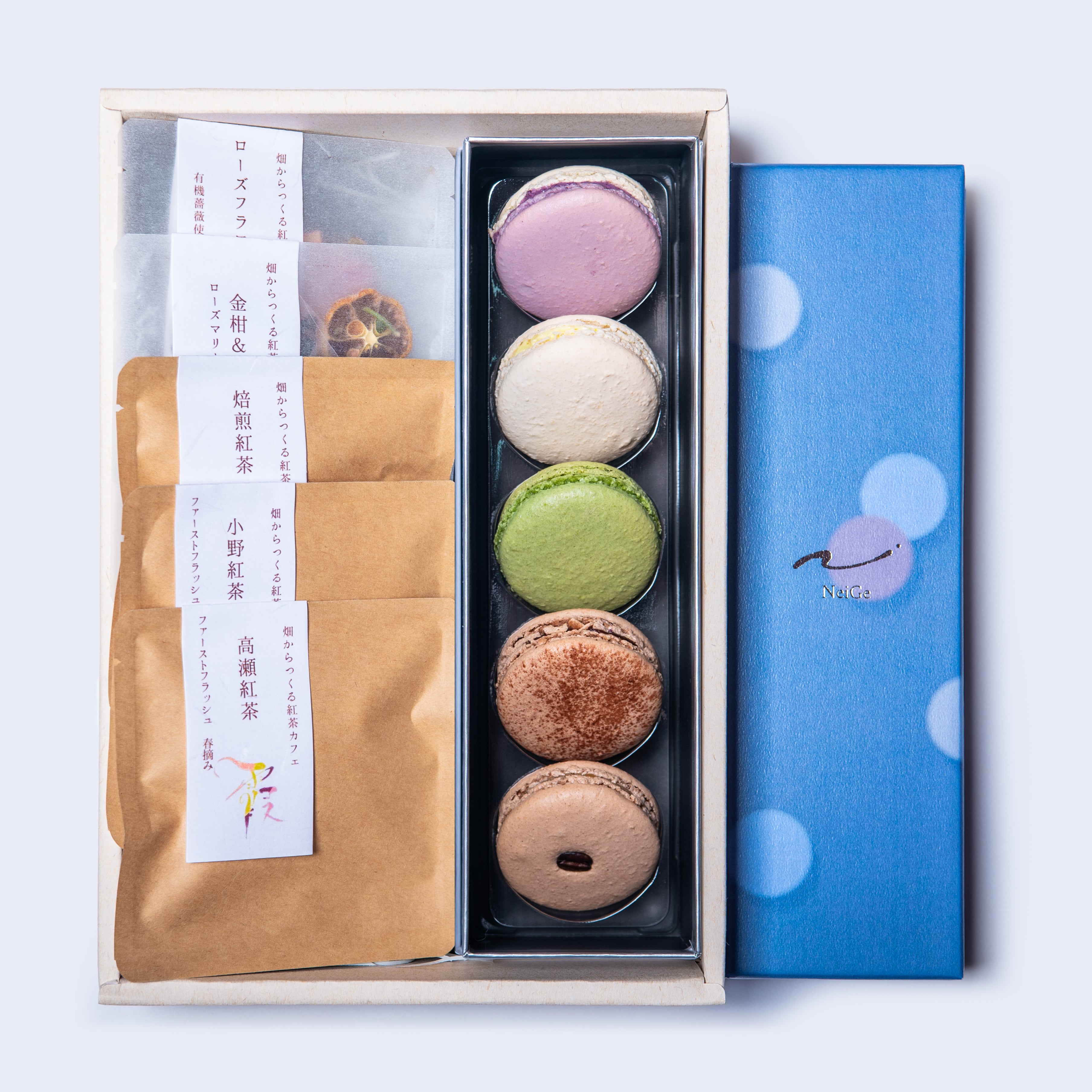 マカロン・ネージュ【5個入り】と紅茶ティーバッグのセット