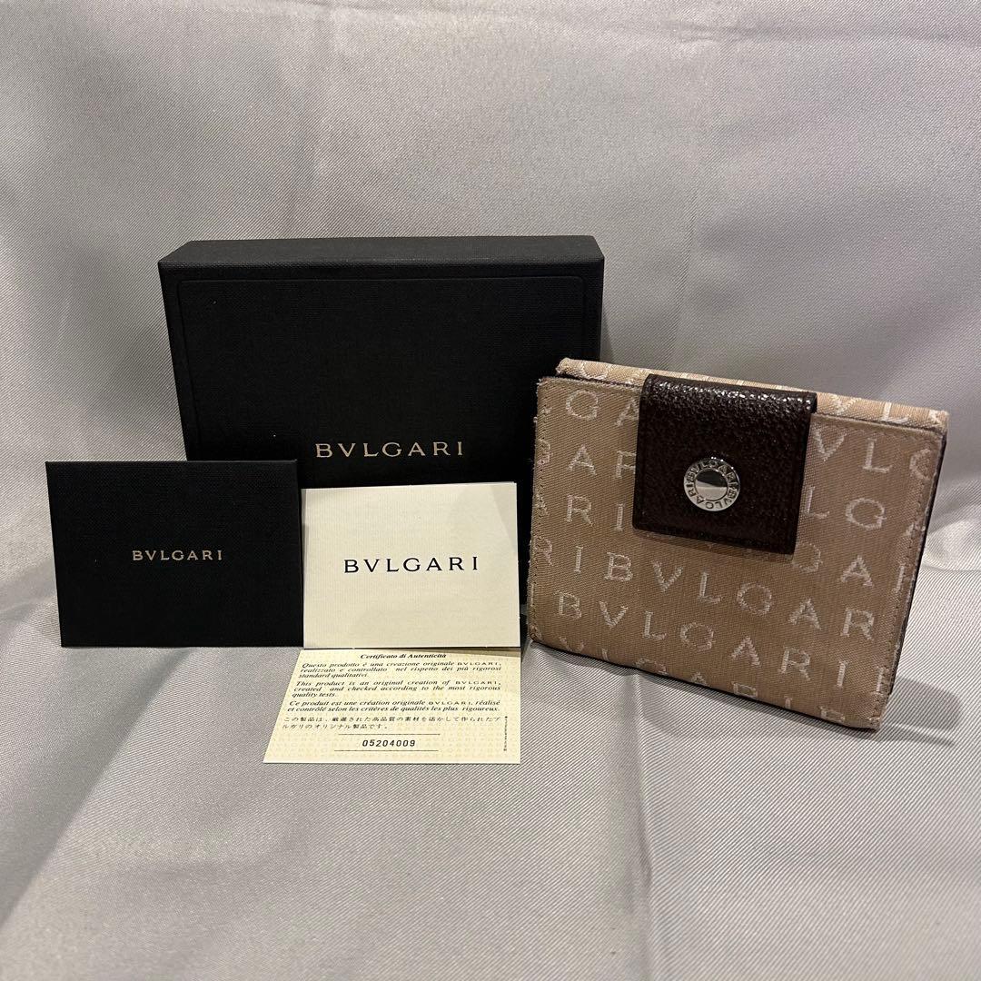 美品 BVLGARI ブルガリ サークル ベルト ゴールド金具 メンズ おしゃれ