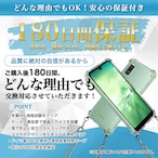 Hy+ AQUOS wish AQUOS wish2 ショルダーケース SH-51C SHG06 カバー 米軍MIL規格 耐衝撃 肩掛け TPU ケース ショルダーストラップ付き 透明クリア