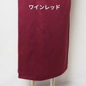 Rumi Rockオリジナル裾除け　[ G1693 G1695 G1694 G1699]