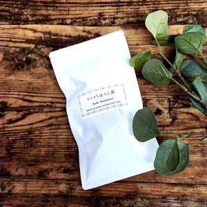 ミントのほうじ茶 送料無料 ティーバッグ ハーブブレンド煎茶 爽やかにミントが香るほうじ茶 清涼感 フレーバーティー 焙じ茶 ミント 薄荷