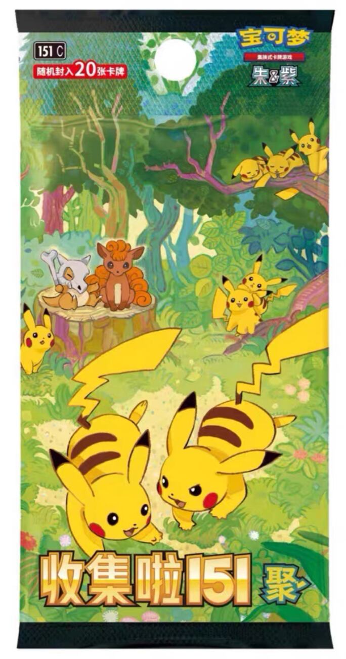 ポケモンカードゲーム 宝石包 GEM PACK vol.2 1BOX | Pay ID