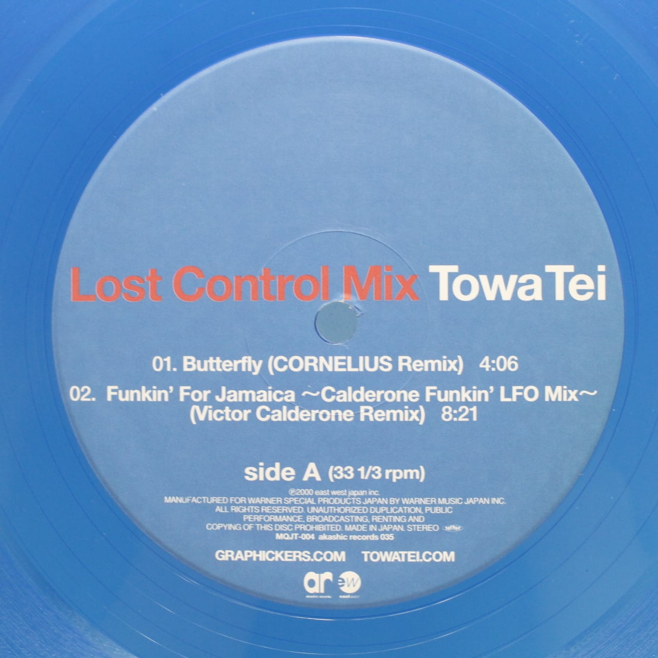 Towa Tei / Lost Control Mix [MQJT-004~5, 035] - 画像4