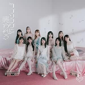 特典付】家主「生活の礎（CD）」ZINE付！ ［新品CD］ | Pay ID