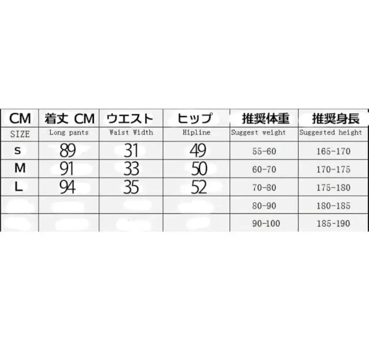 jewellix セットアップ | jewellix_official