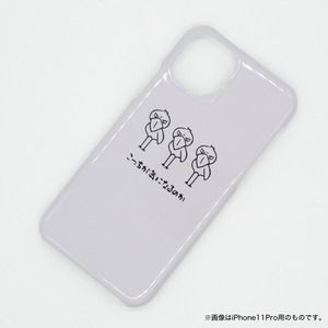 iPhone/Android スマホケース★ハシビロコウ【ライトグレー】