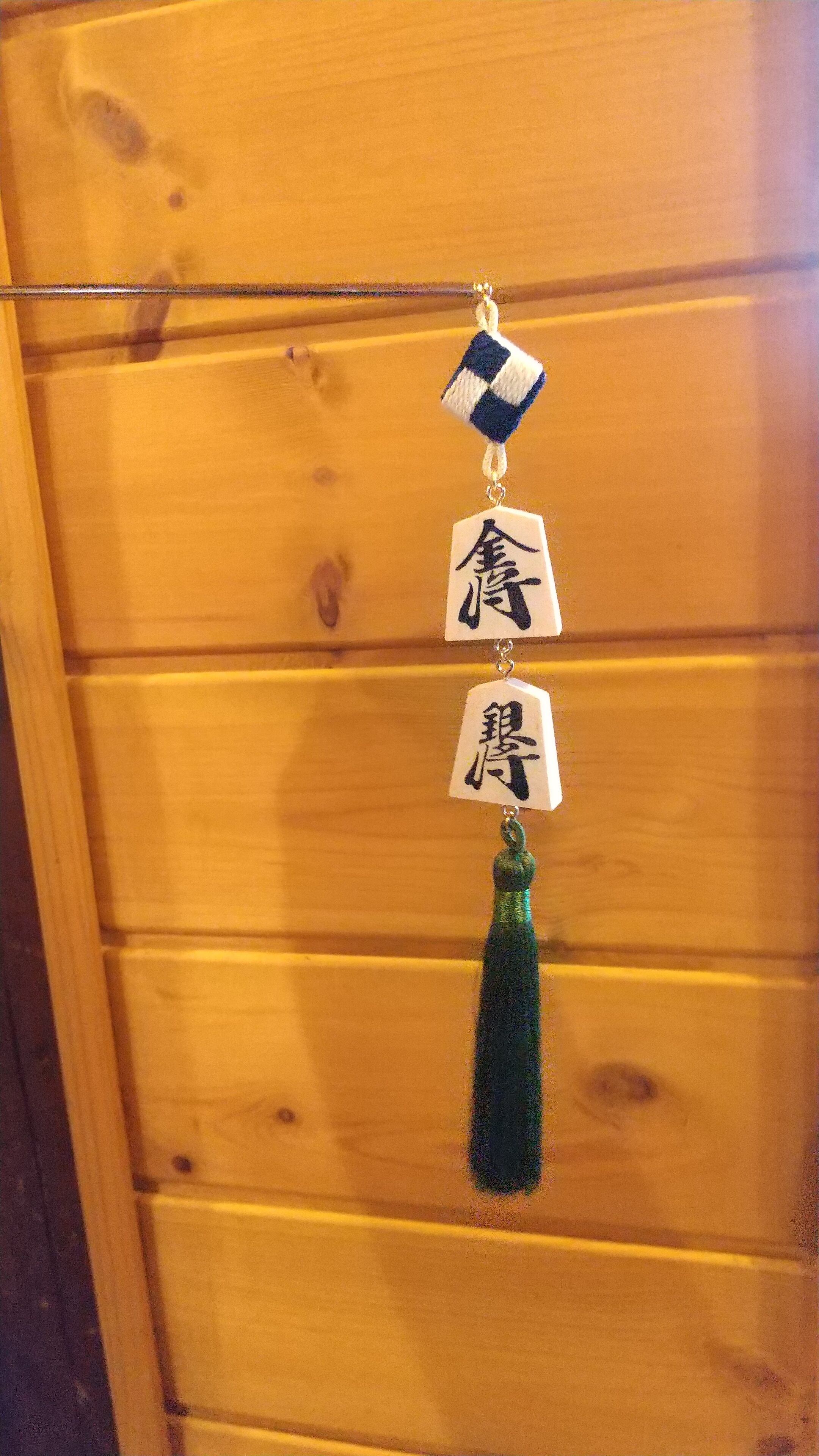 空屋～soraya～