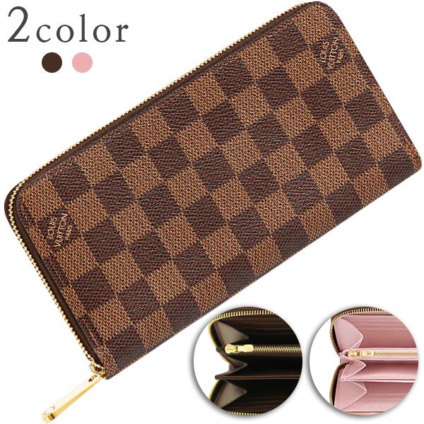 New LOUIS VUITTON ルイヴィトン ジッピーウォレット ダミエ ブラウン ピンク ラウンドファスナー長財布 ロングウォレット ウォレット 財布 新品