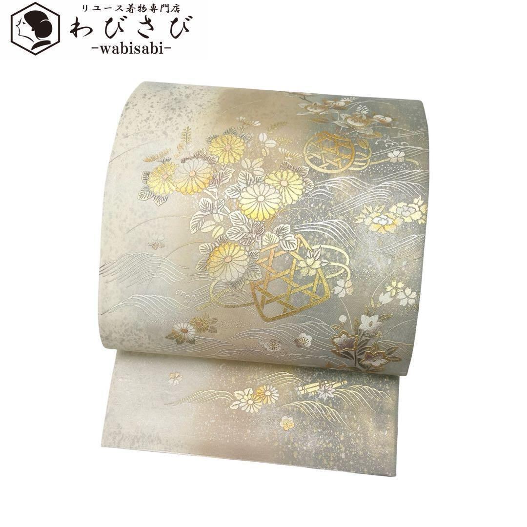 平和屋本店□極上 金彩友禅 卓越技能者・名工・和田光正 六通太鼓 