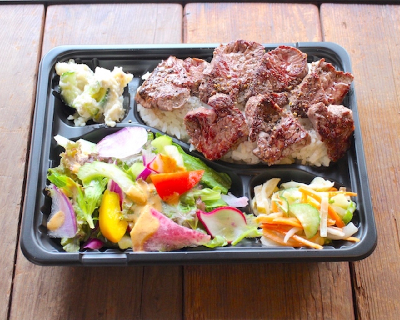 ビーフステーキ弁当 Beef Steak Bento Box