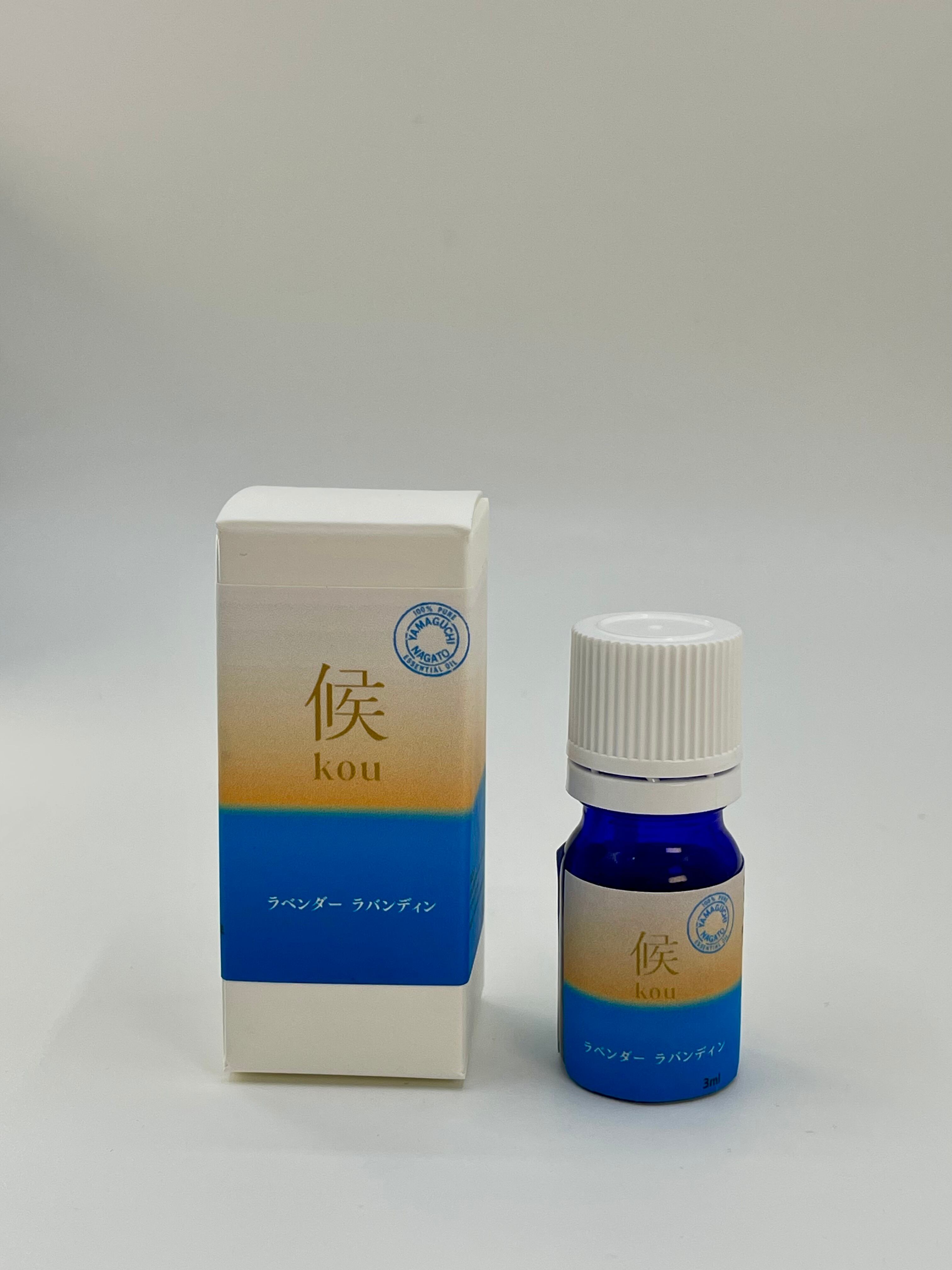 エッセンシャルオイル Kou 香 -KOU- オンラインショップ