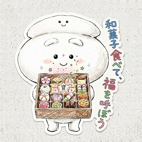 おもちさんショップ｜ステッカー、キーホルダーのオリジナルグッズ販売