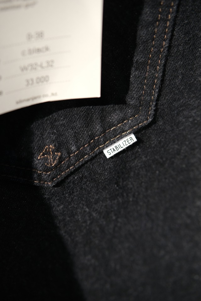 stabilizer gnz 0-38 waist overall. (c.black)