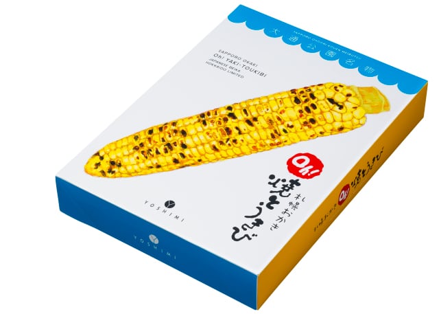 YOSHIMI＞札幌Oh!焼きとうきび10袋入 | 鶴井龜作商店