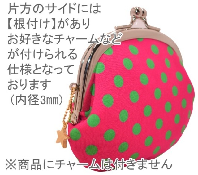 がま口 小銭入れ 丸型 コインケース (ペイントネイビー) レトロ22種類 財布 工房 手作り 日本製 エコパッケージ MX-0034-271