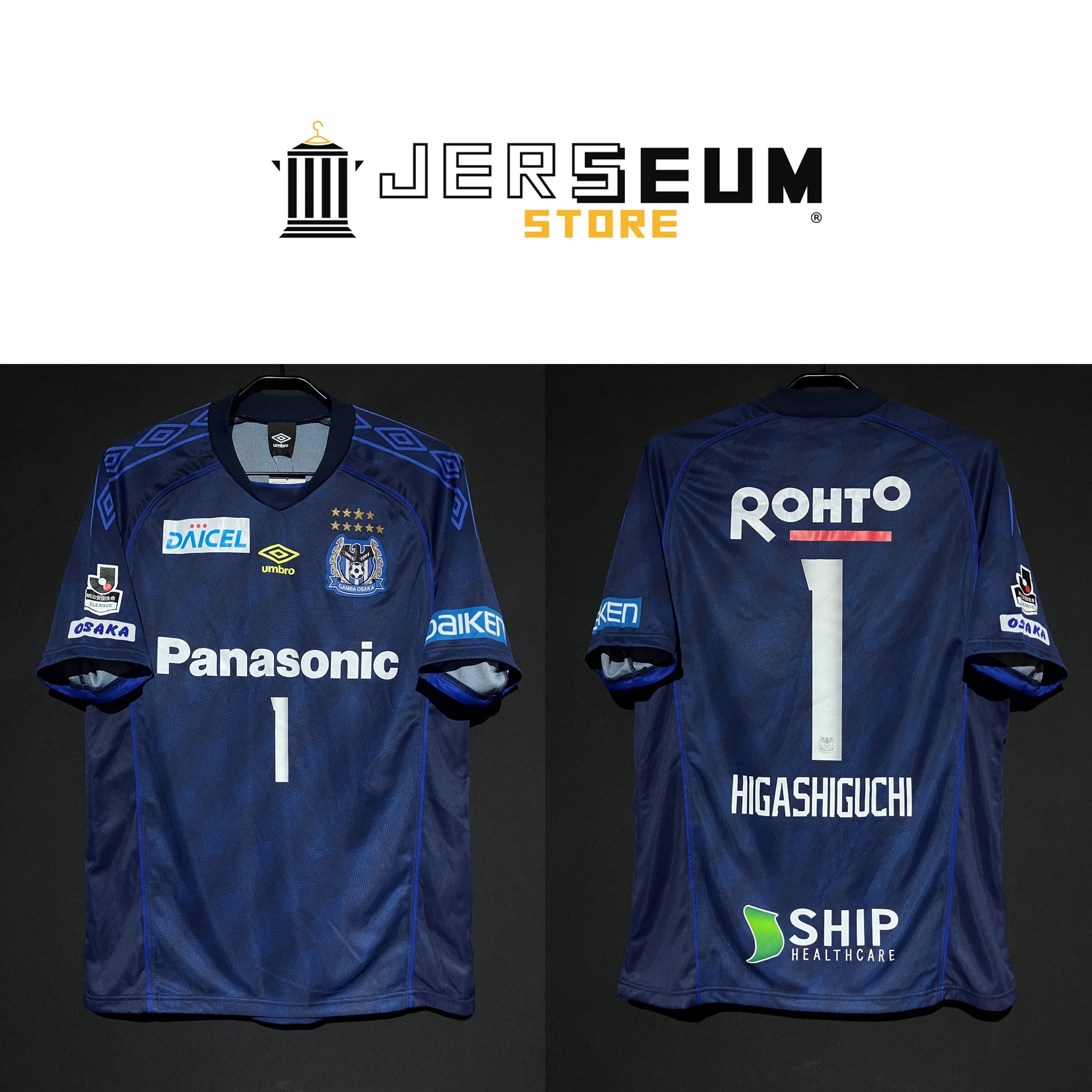 【正規品】ガンバ大阪 2022 齊藤未月ホームユニフォーム O-XO Soccer：サッカー | JERSEUM STORE