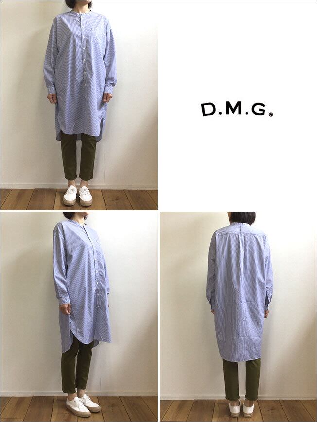 D.M.G 16-554X 29-2 ブロードストライプスタンドカラー
