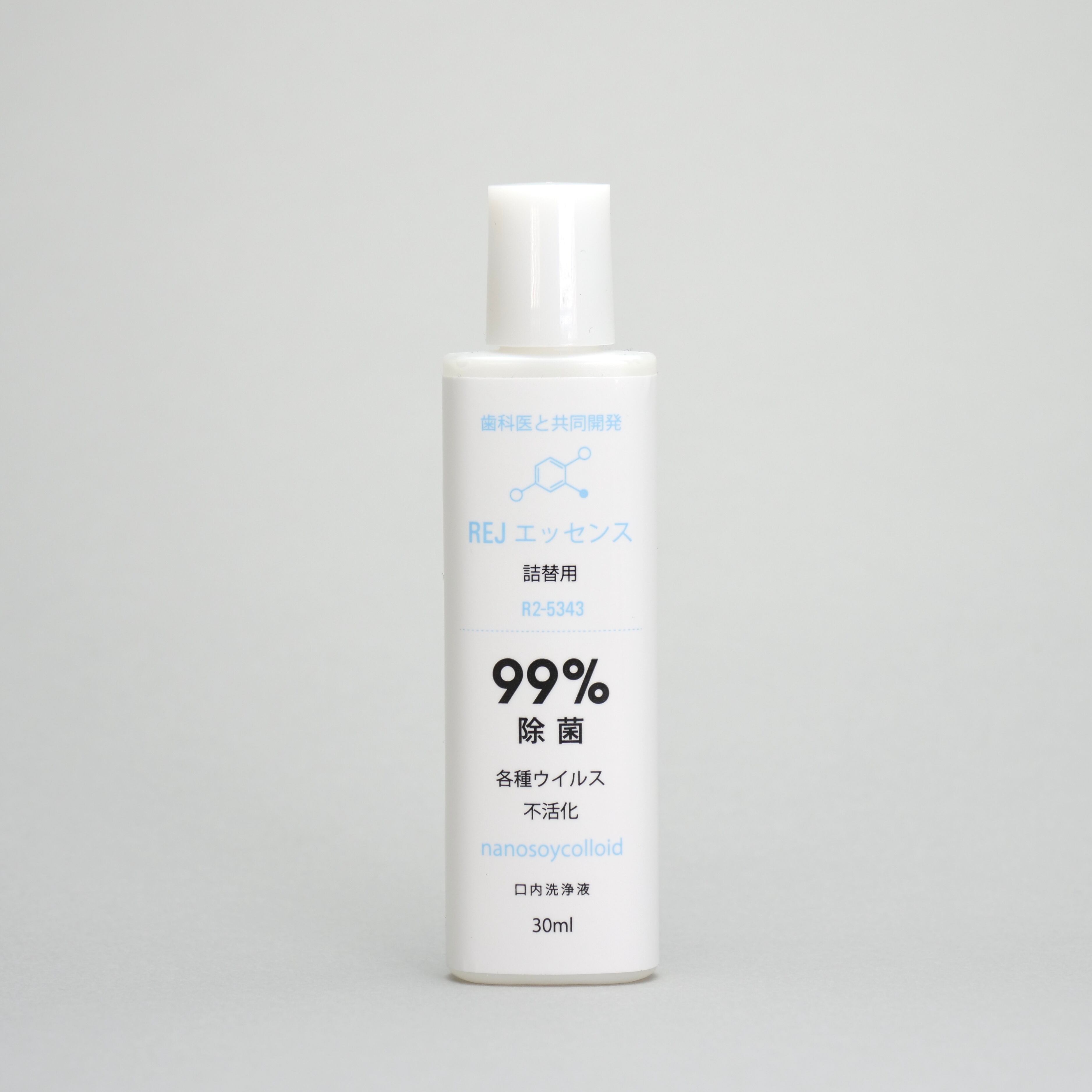 【未開封】HannaH organic 100%発酵植物エキス 完全無添加ハンナ HannaH organic 100%発酵植物エキス 完全無添加ハンナ 酵素