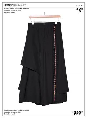 RFDRFD レイヤードワイドレッグクロップドハカマパンツ
