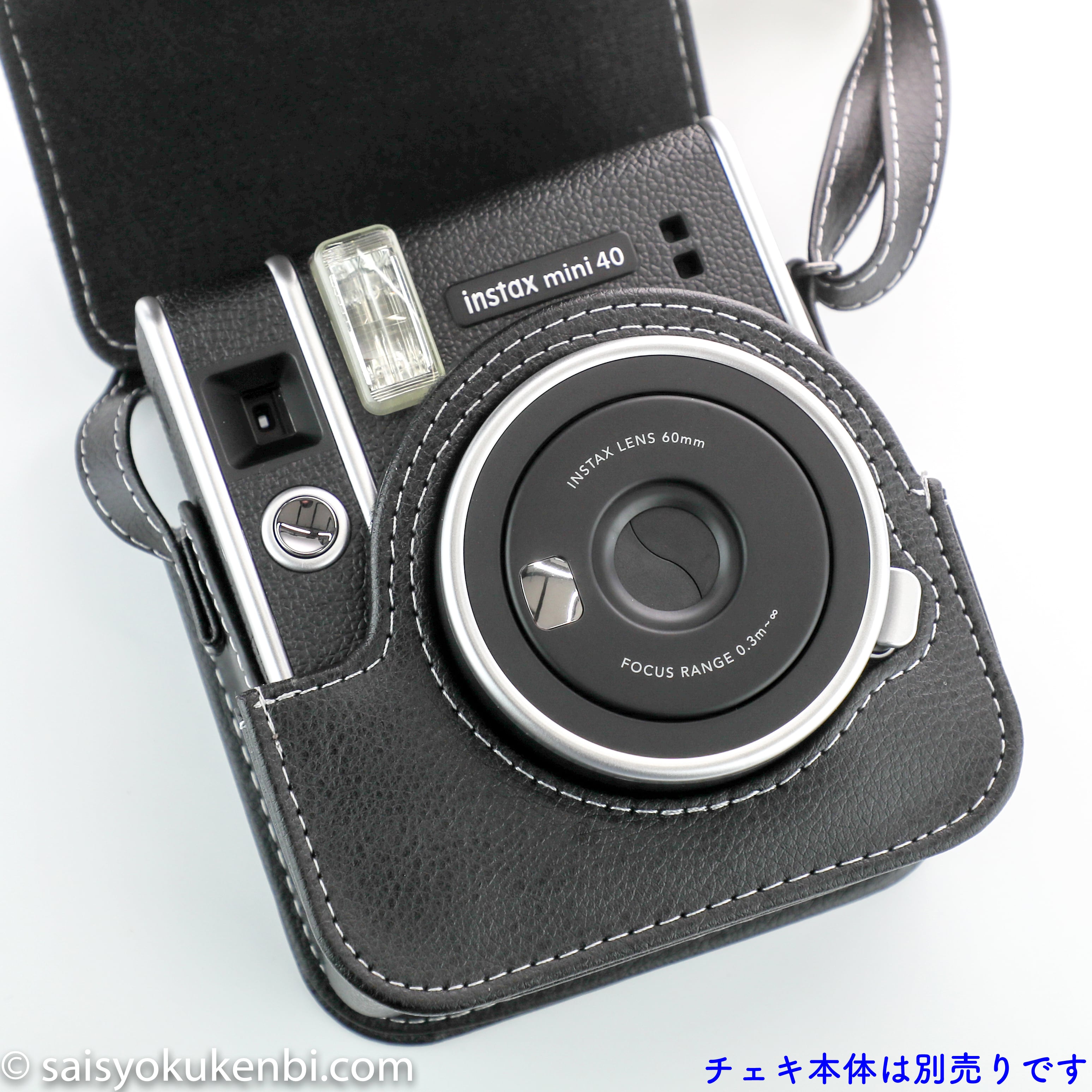 チェキ instax mini40 専用カメラケース ショルダーストラップ付き速写