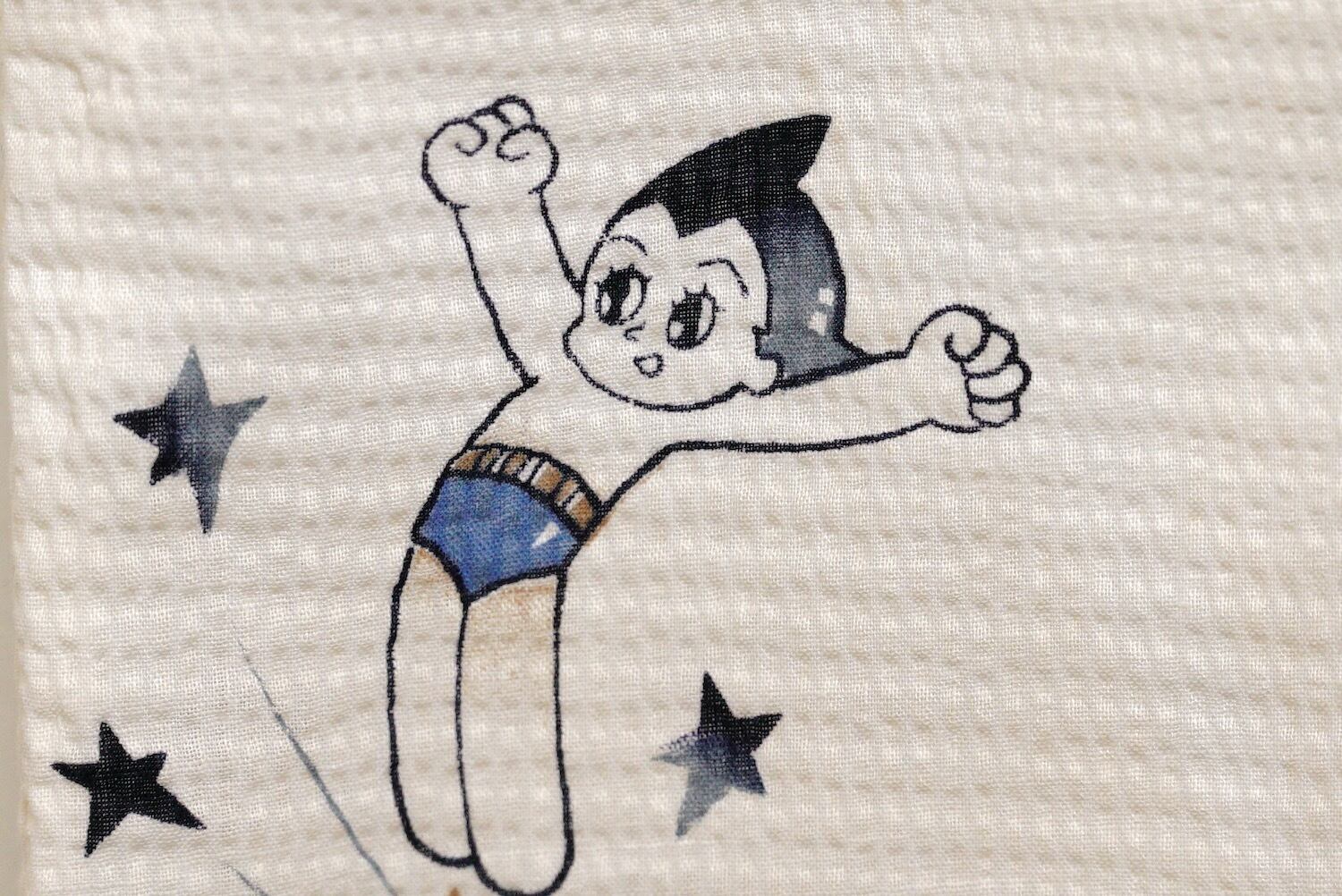 3391 鉄腕アトム 子ども浴衣 リップル地 昭和レトロ 手塚治虫