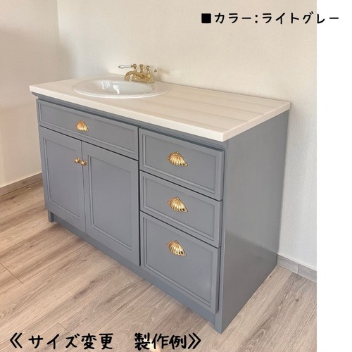 洗面台をご検討のお客様へ・・ご一読ください