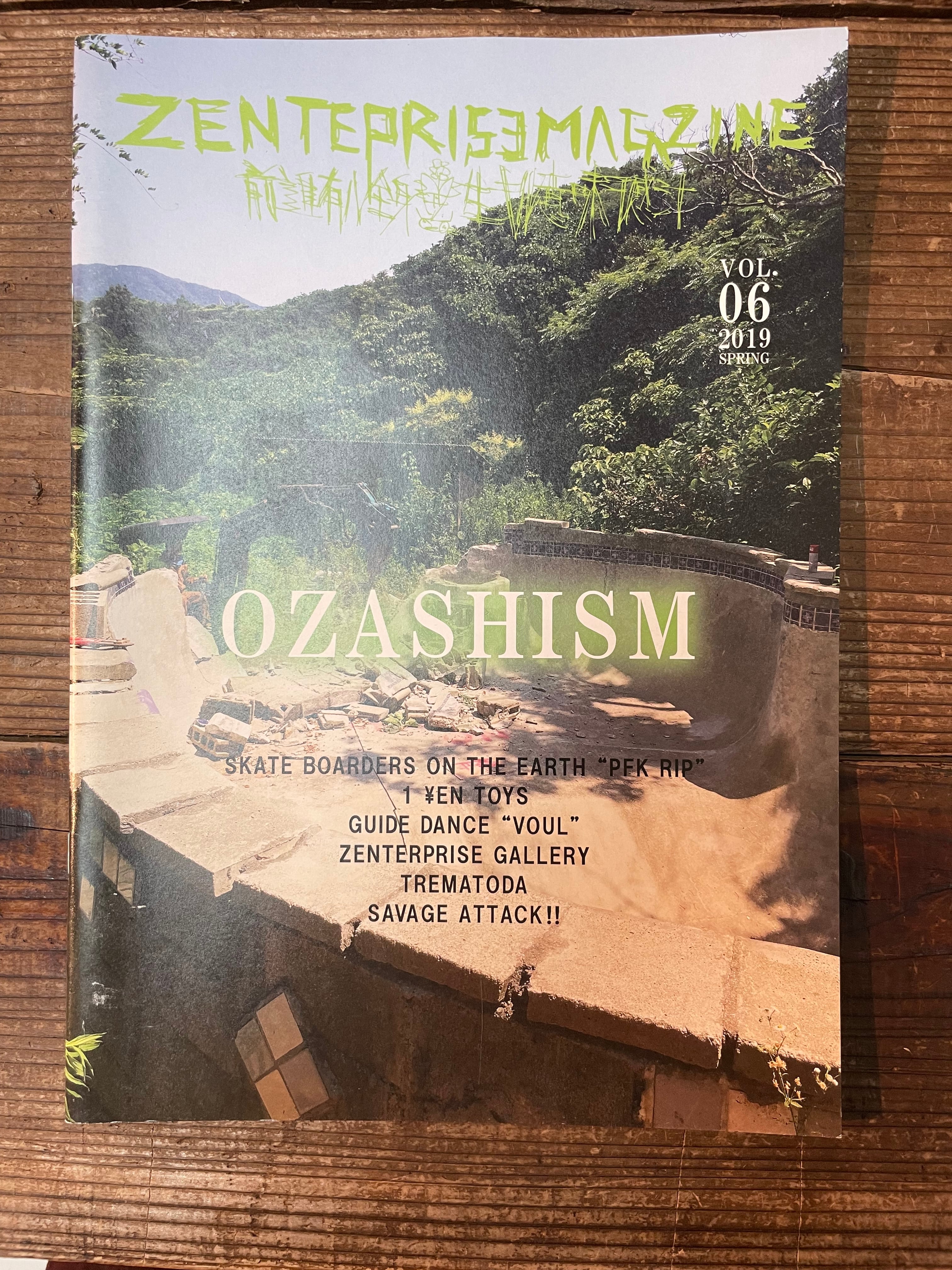 ZENTEPRISEMAGAZIN / OZASHISM