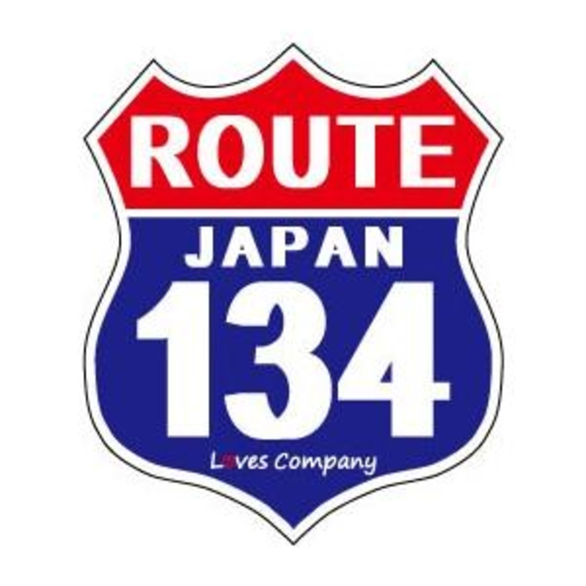 国道標識USタイプ（ROUTE）ステッカー 134号線 LOVES COMPANY SHOP