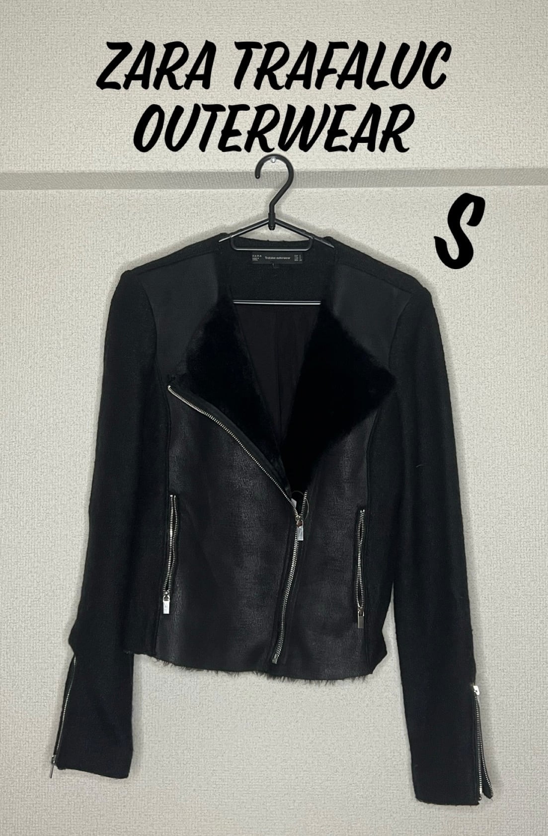 【ZARA】レザーライダースジャケット 黒 美品】ZARA フェイクレザーライダースジャケット 超美品 ZARA