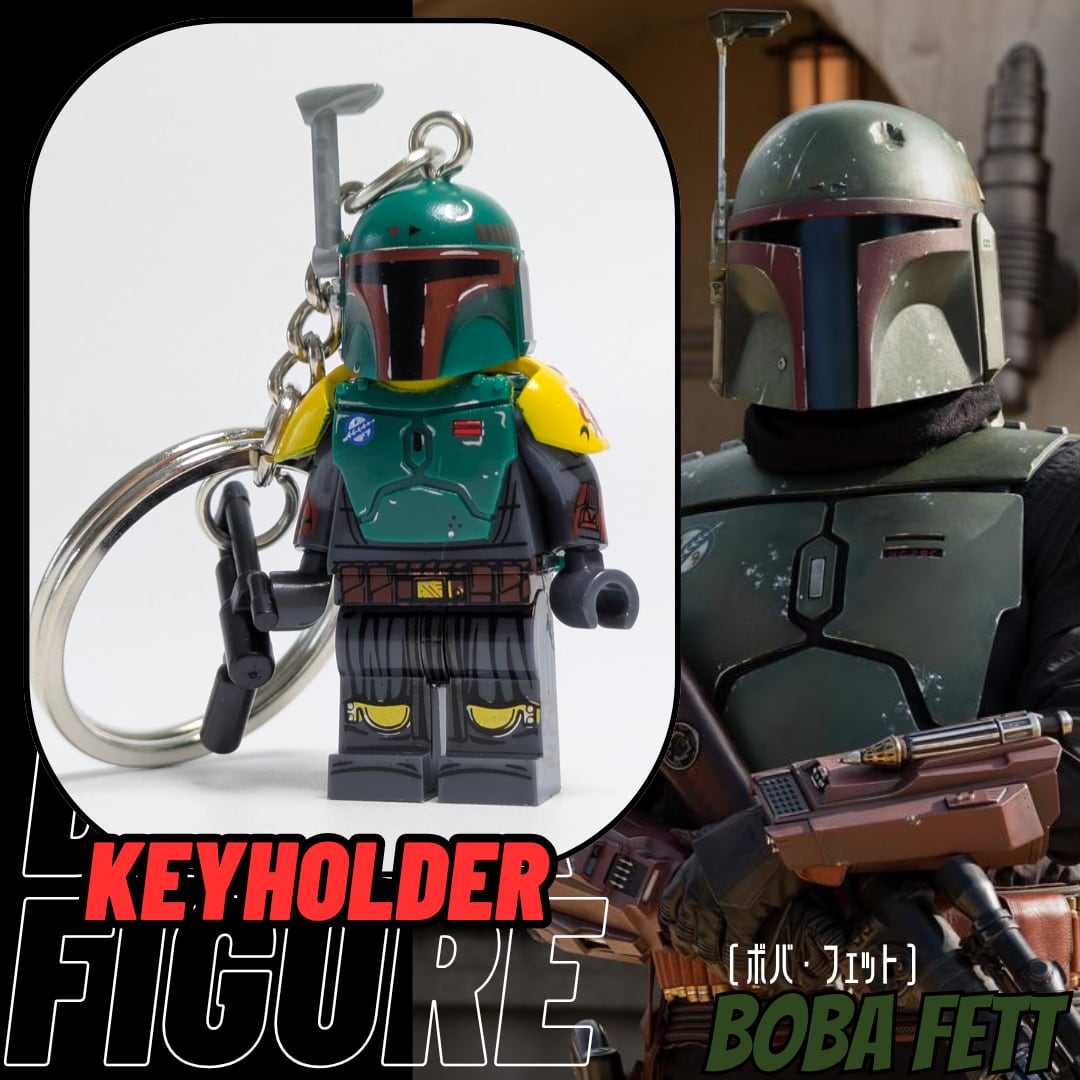 ★ブロックフィギュアキーホルダー★【 STARWARS ( スター・ウォーズ ) / ボバ・フェット／The Book of Boba Fett 】Boba Fett ( ボバ・フェット ) 〚アメリカン雑貨 アメトイ〛