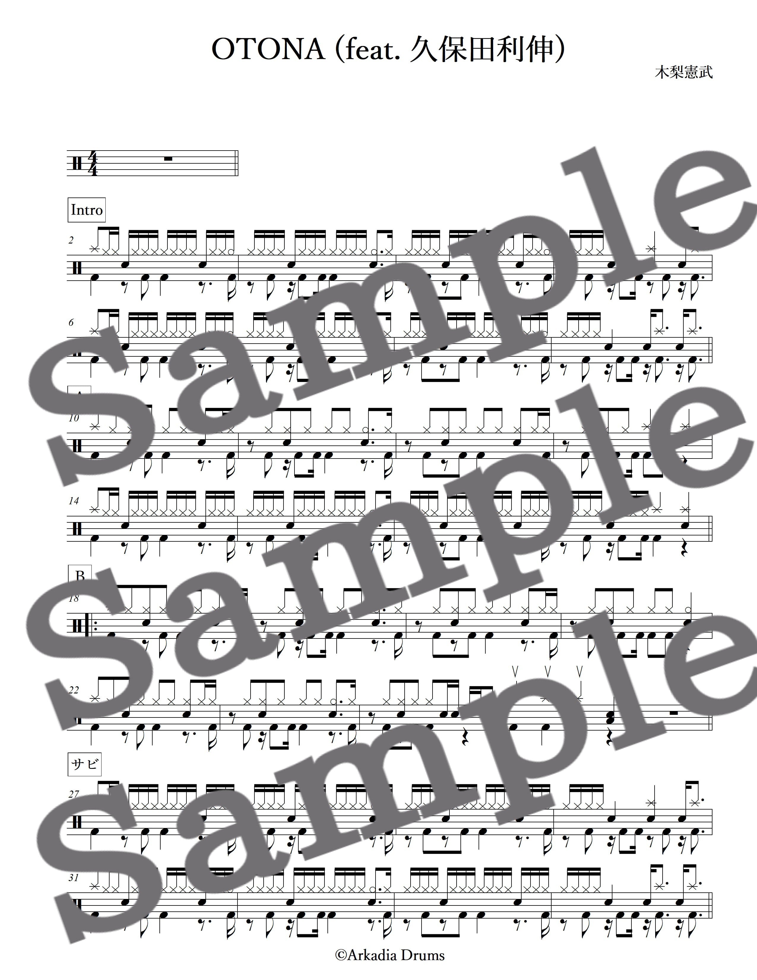 OTONA (feat. 久保田利伸)(木梨憲武)