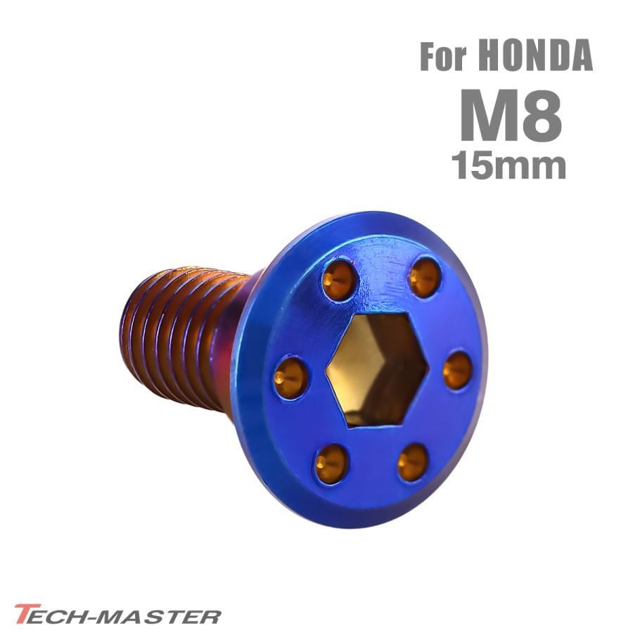 ゼファーχ カイ エンジンカバー クランクケース ボルト 21本セット