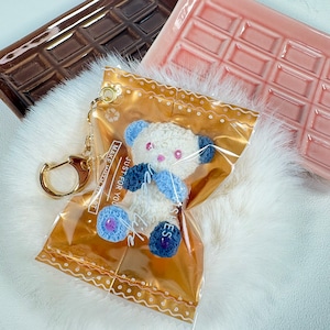 レアくまさんチョコキーホルダー