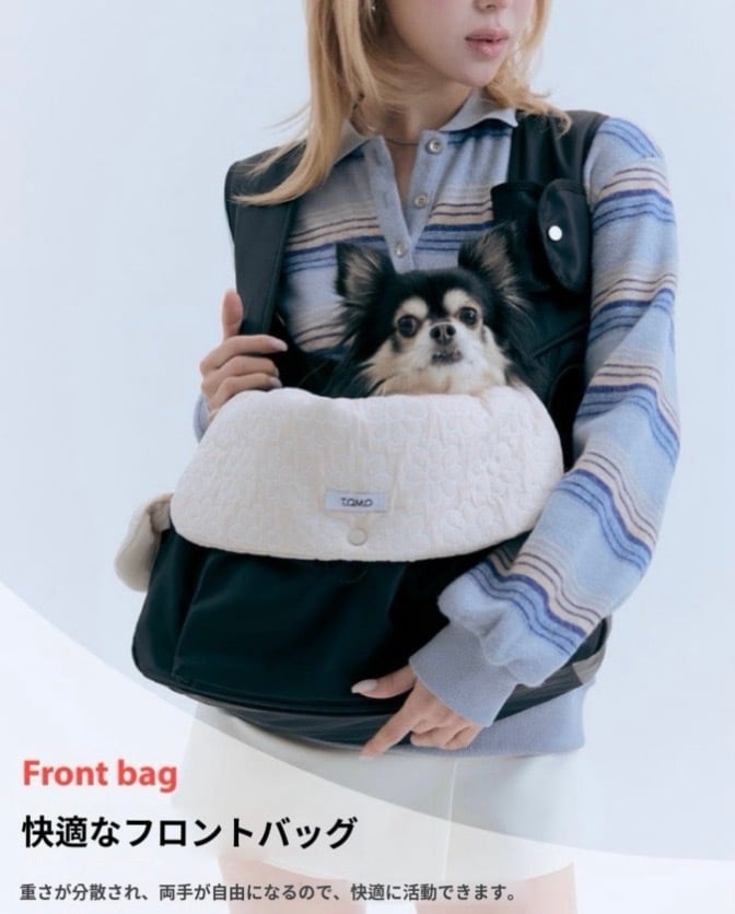 即納】《TOMO》 Unibag Nylon (Light /cushion） S size | dog&cat jmmmr
