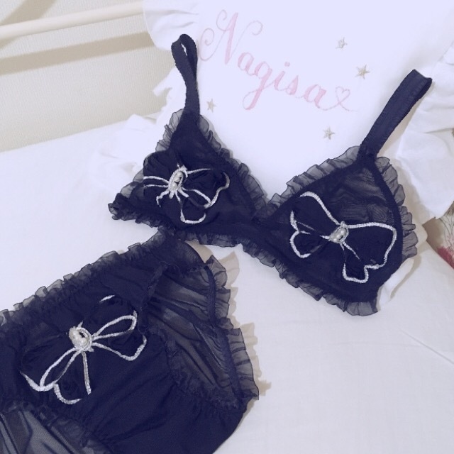 Princess ribbon lingerie navy