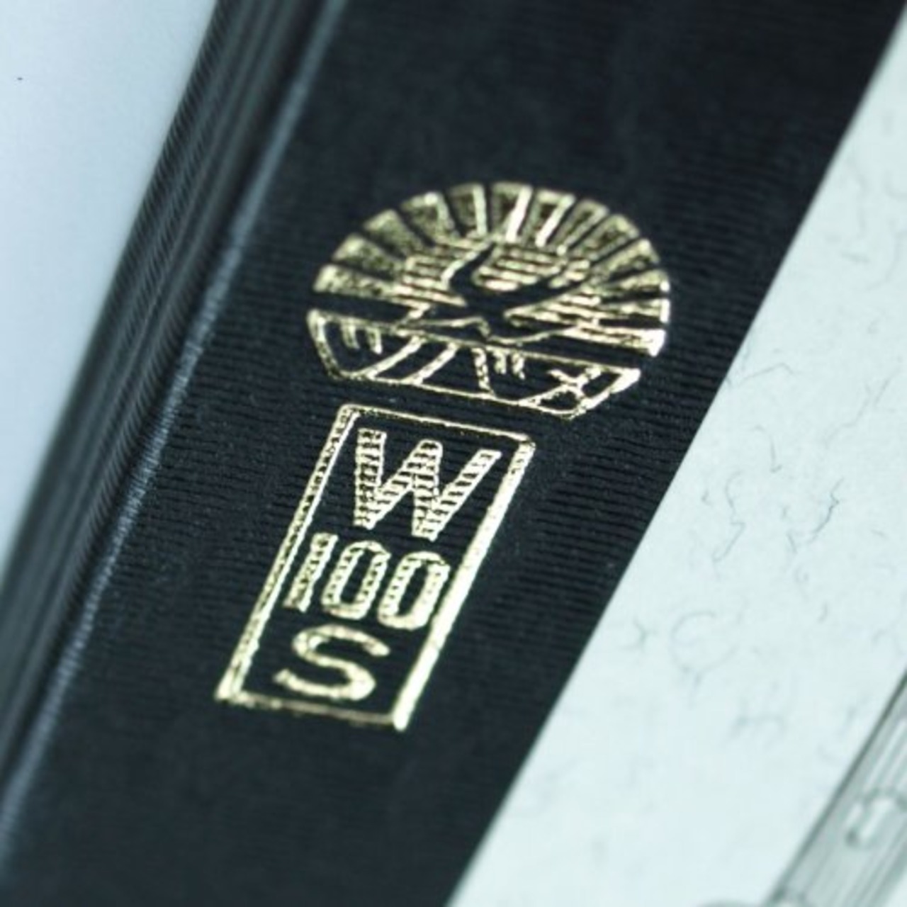 ツバメノート ノート B5 横罫 8mm×28行 100枚 W3011