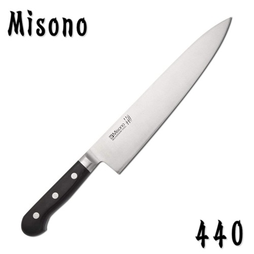 ミソノ Misono 包丁 牛刀 440シリーズ 210mm 16クロムハイステンレスモリブデン鋼 No.812