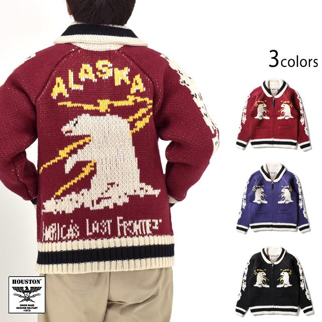 金魚の厚手裏毛プルパーカー 喜人 KJ-52301 和柄 和風 きんとと