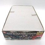 HG 1/144 ガンダムアヴァランチエクシアダッシュ