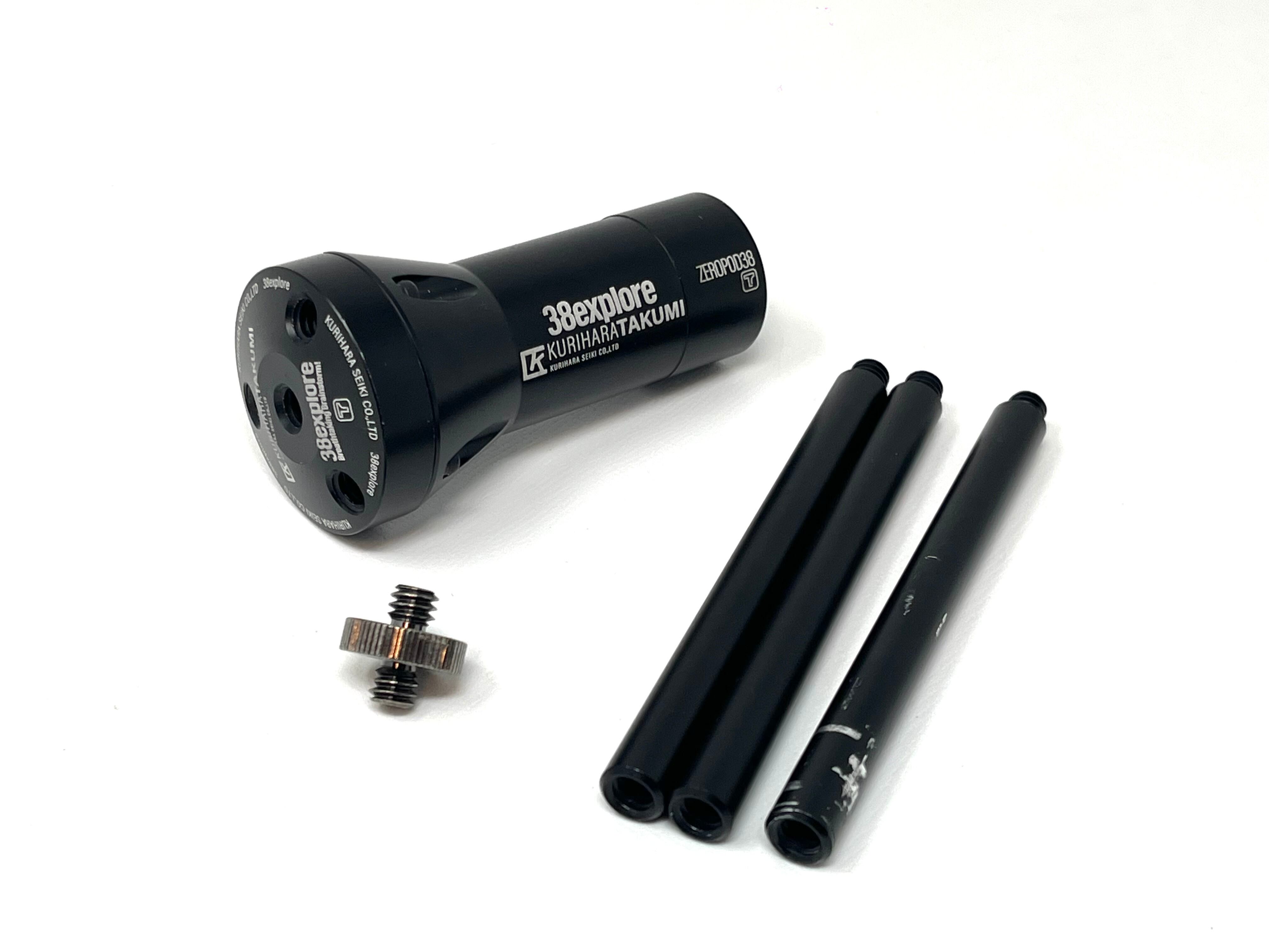 NATURE WEAPON 三脚サイドテーブル 三脚付き NATURE WEAPON 三脚サイドテーブル 三脚付き